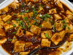 麻婆豆腐-四川饭店(长白店)