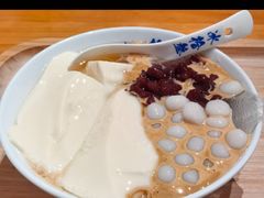-冰拾叁(新都店)