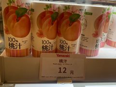 -山崎面包(静安久光店)