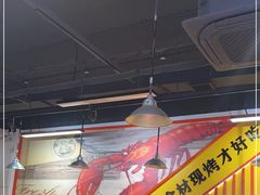 -赤甲皇(仙霞路店)
