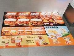 -贾国龙中国堡(上地华联店)