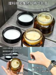 点击看大图 -玛莲朵·海菲秀冰珀科