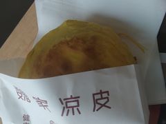 -魏家凉皮(祈年大厦店)