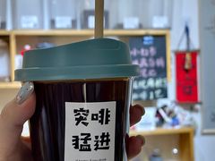 -漫香咖啡·云南小粒咖啡