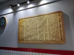 -半月镰胡姐脆皮萝卜饺子