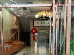-天津雅园饭店(成林道店)