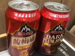 -魏家凉皮(祈年大厦店)