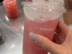 -混果汁(福田领展中心城店)