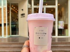 -卡旺卡(合肥环球金融广场店)