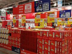 -麦德龙(京顺路商场店)