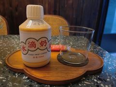 桂花冰滴-灶咖KITCHEN