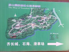 导游图-原山国家森林公园