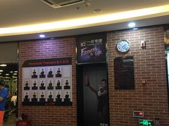 -一兆韦德健身(慧芝湖店)