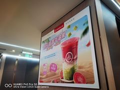 -海底捞火锅(大融城店)