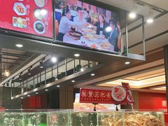 面包甜点陈列柜-紫阳海鲜楼·传承闽味(长乐路总店)
