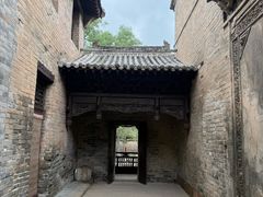 -皇城相府