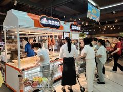 -万家丽生活超市