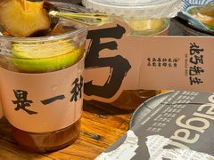 -北丐先生·野馄饨烧烤(雨花万象店)