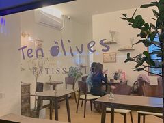 -Ten Olives甜点