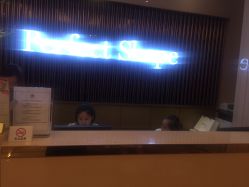 -必瘦站