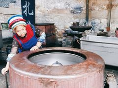 -璞真扎染博物馆