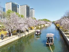 -元大都城垣遗址公园