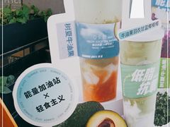 -树夏(鹭洲里店)