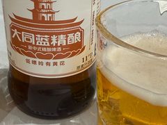 -凯鸽酒楼(操场城店)