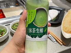 -海底捞火锅(龙岗星河COCO Park店)