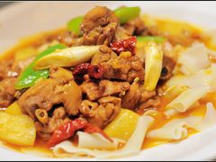大盘鸡-阿罗新疆菜(人民广场店)