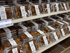 -茶颜悦色(嘉顿一楼吉时赏味游园会店)