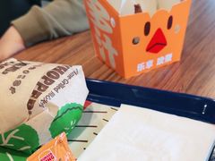 -汉堡王(梅村服务区南店)