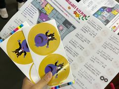 -中国宋庆龄青少年科技文化交流中心