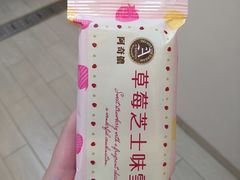 -全家便利店(宜山路站店)