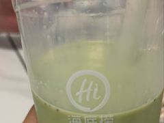 -海底捞火锅(金融街万达店)