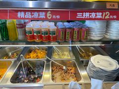 -张碗碗青海牛肉拉面(王城公园店)