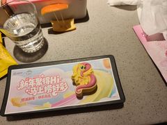 -海底捞火锅(北京路店)