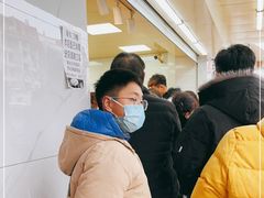 -阿男野栗王(金门路店)