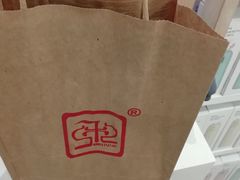 -秋栗香(地安门店)