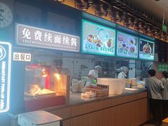 -尹三豆汁(前门旗舰店)