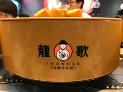 -龍歌自助小火锅(李沧丽达店)