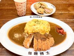 -伽喱博士 Dr.CURRY咖喱饭(太阳宫咖喱店)