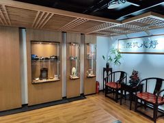 -阜昌典当行(阜成门店)