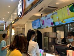 -CoCo都可(文星广场店)