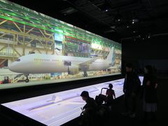 -中部国际机场