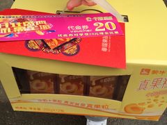 -肯德基(盘龙奥莱店)