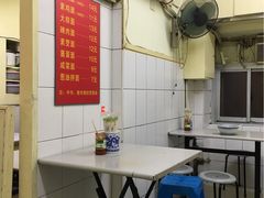 -小桃园餐厅