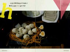 -香天下·四川火锅(安镇大润发店)