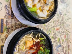 -清真·穆萨砂锅(大皮院店)