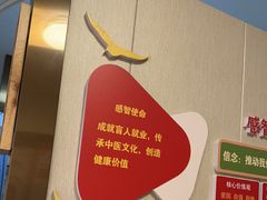 -感智盲人按摩·艾灸·肩颈SPA(岗厦店)